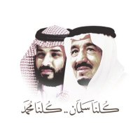 ابو سعود (@mgj20301) 's Twitter Profile