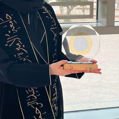 Senior Midwifery Student at @_PNU_KSA | BLS Provider | Member of @SrcaVolunteer , @PNU_dsa , @RT1Ksu , @MadarVolunteer , @BMFKSU | Nursing College Rep @sac_pnu