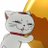 超威懒猫 avatar