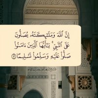 خطابة ام عبدالعزيز لجميع مناطق المملكة (@khtabt25) 's Twitter Profile