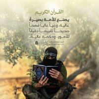 شهاب الحجال بديل ||8|| 🇾🇪 (@yemn29) 's Twitter Profile