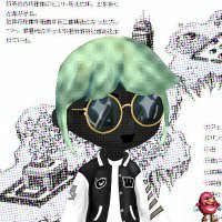 Shisho (@lordshisho) 's Twitter Profile Photo Shisho (@lordshisho) 's Twitter Profile Photo