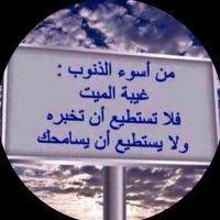 Eng//Mohamed (@docmohamed2008) 's Twitter Profile