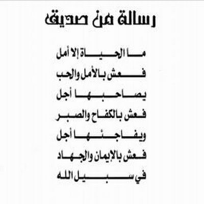 selyoussfi1986's profile picture. 