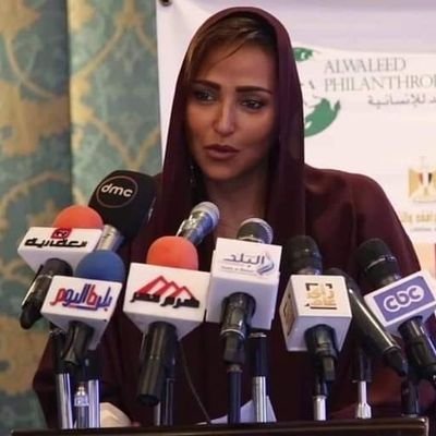 لمياء بنت ماجد آل سعود
الأمين العام للمؤسسة الوليد للإنسانية
للتواصل على الخاص