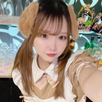 ꒰ ゆん ꒱ もふる新宿歌舞伎町 コンカフェ (@mofru_yun) 's Twitter Profile Photo ꒰ ゆん ꒱ もふる新宿歌舞伎町 コンカフェ (@mofru_yun) 's Twitter Profile Photo
