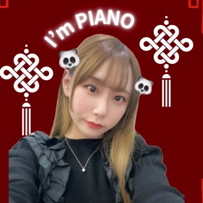 たぶんぴあのです💭💭 ちゃいなぴ(@china_pipa) 2025.02.04~¦60分2,400円~¦遠隔OK♡¦ちょっと休業中¦本体@PF_910 🧊