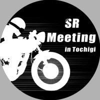栃木SRMTG (@tochigisrmtg) 's Twitter Profile Photo 栃木SRMTG (@tochigisrmtg) 's Twitter Profile Photo