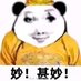 xlpj (@xlpj196158) Twitter profile photo xlpj (@xlpj196158) Twitter profile photo
