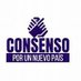 Espacio Consenso (@consensoespacio) Twitter profile photo Espacio Consenso (@consensoespacio) Twitter profile photo