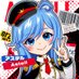 orz あすてる (@astellfn) Twitter profile photo orz あすてる (@astellfn) Twitter profile photo