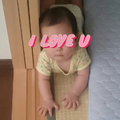 3okuyen_hoshii's profile picture. 私立女子中に行きたいけど塾は何か怖いとか言っちゃうマイペース娘にﾔｷﾓｷするﾌﾙﾀｲﾑ（深夜帰宅多め）WM✏️他の中受生に遅れること約1年、4年生12月からY週テコース入塾✏️公文算数G前半･国語K✏️RISUｺﾝﾌﾟﾘｰﾄ済だけど効果はあまり実感できず…な算数苦手っ子😇