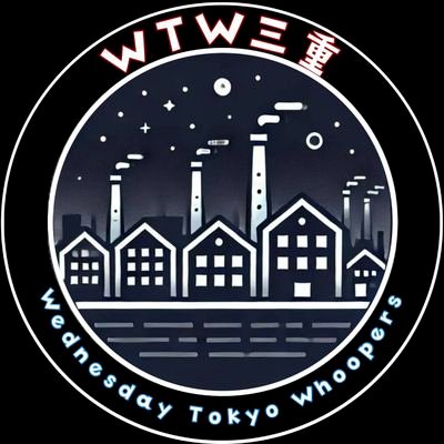 三重県桑名市のレインボースポーツを拠点として、ドローン好きが集まっています。
メインは室内のtinywhoop(マイクロドローン)ですが、屋外のカートコースでフープ機から5インチ、DJI機まで、みんな思い思いのドローンを飛ばしています。
見学だけでも大歓迎です。