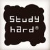 studyhard®︎ / hiroki takahashi design (@hi_ta_design) Twitter profile photo studyhard®︎ / hiroki takahashi design (@hi_ta_design) Twitter profile photo