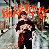 ♕HICONIi 比Ανδρέας 光♕㌠ ®︎ℝ𝕂ℙ𝔻 𝕊ℝ𝕋𝟘𝟠𓀬 (@rkpdhk008) 's Twitter Profile Photo ♕HICONIi 比Ανδρέας 光♕㌠ ®︎ℝ𝕂ℙ𝔻 𝕊ℝ𝕋𝟘𝟠𓀬 (@rkpdhk008) 's Twitter Profile Photo