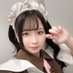 いちる🌙🧸あっとほぉーむカフェ (@maid_ichiru) Twitter profile photo いちる🌙🧸あっとほぉーむカフェ (@maid_ichiru) Twitter profile photo