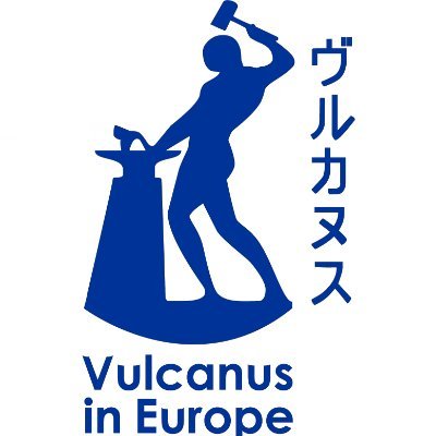 日本人理工系学生対象*給付型奨学金つき* EU語学研修と在EU企業研修プログラム。1996年~現在までの派遣生は500名を超え、欧州での貴重なインターンシップ経験を通じて得た視野と能力を活かし、さまざまな分野で活躍しています!
お問合せ ➡ VinE@eu-japan.or.jp
一般財団法人 日欧産業協センター