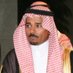 سعد بن سعود العمران (@saad_s_alomran) Twitter profile photo سعد بن سعود العمران (@saad_s_alomran) Twitter profile photo