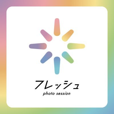 所属モデル数業界No.1 #フレッシュ撮影会 公式アカウント🍭限定グラビアコンテンツを発信🤍⊹˚ 毎日イベント開催‼︎ イベント告知は全てハイライト⊹˚モデル紹介👙@fresh_pedia👗@fresh_out_door 連日大盛況につきモデルさん