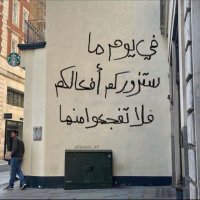✨ابوريان ✨ (@k11130) 's Twitter Profile