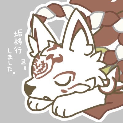 京 ちぃだった者さんのプロフィール画像