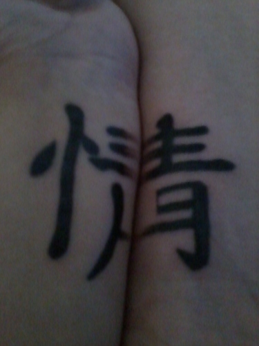FAMILY COMES FIRST . TRAIN IN MUAY THIA LUV UFC LIVIN LIFE ONE DAY AT A TIME ALSO LUV GETTIN TATS