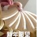么么哒 (@memed268522) Twitter profile photo 么么哒 (@memed268522) Twitter profile photo