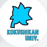 国士舘大学サッカー部 (@kokushikanfc) 's Twitter Profile