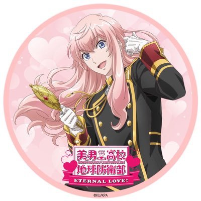 下呂阿古哉さんのプロフィール画像