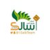 فريق سالك التطوعي (@salkteam) Twitter profile photo فريق سالك التطوعي (@salkteam) Twitter profile photo