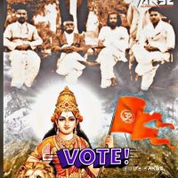 R S S. தமிழன் (@pichaim23491717) 's Twitter Profile