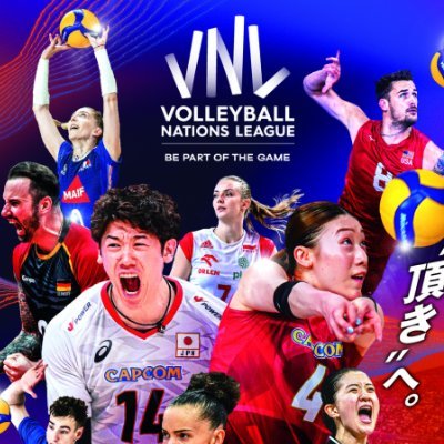 vnlchiba2025's profile picture. 【買取大吉 バレーボールネーションズリーグ2025 千葉大会】
2025年7月9日(水)～女子、7月16日(水)～男子の大会が千葉ポートアリーナで開催されます。
男女ともに世界6か国のトップ選手が千葉市に集結し熱い戦いを繰り広げます！