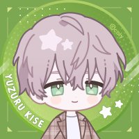 にう (@niu_niu_2) 's Twitter Profile Photo にう (@niu_niu_2) 's Twitter Profile Photo