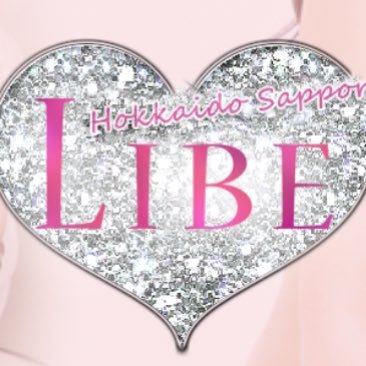 業界最大級ニューハーフ・おとこの娘ヘルス【LIBE】グループの北海道アカウントです👍 大人気AV女優から初々しい未経験キャストまでせいぞろい!初めてでもお楽しみいただけます❤️ HPのメールフォームやお電話でお気軽にお問い合わせください🦀 ☎️:050-6861-8064
