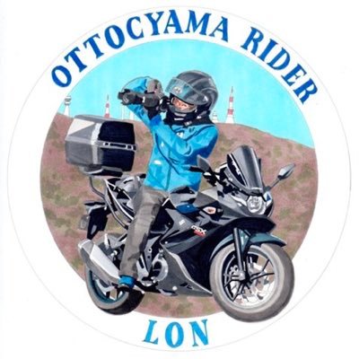 ツーリングで色んな場所を探索中。インスタ、youtube始めてました😁インスタには主にPhoto、動画はツーリング先の動画です‼️ロンさんでよろしくお願いします🤗撮影はソロツー😎GSX250Rからninja650へ‼️楽しみますよー😆