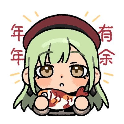 bottleelf's profile picture. 