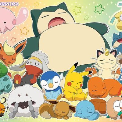 ポケモンについてブログ書いてます📝毎日更新しているので良かったら見てください。趣味はゲームです。よろしくお願いします☺️