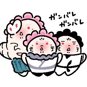 ねむい💤さんのプロフィール画像