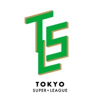 TOKYO SUPER LEAGUE (TSL) (@tsl_2025) 's Twitter Profile Photo TOKYO SUPER LEAGUE (TSL) (@tsl_2025) 's Twitter Profile Photo