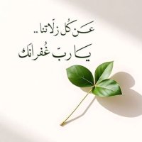 fahad (@liverpool7788) 's Twitter Profile