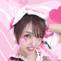 山村茜 🎀 みんなの人妻ンコ (@akane_informa) 's Twitter Profile
