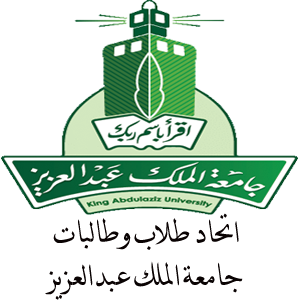 ETHAD_KAU's profile picture. مجهود فريق محاولة تأسيس اتحاد طلاب وطالبات جامعة الملك عبدالعزيز - وذالك اثر المشاكل العامه والخاصه التي يمر فيها الطالب الجامعي - نطمح لتقديم الافضل باذن الله