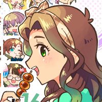 MyBestFriends16(アイマスオンリー)@2025年5月4日開催! (@mbfsokubaikai) 's Twitter Profile Photo MyBestFriends16(アイマスオンリー)@2025年5月4日開催! (@mbfsokubaikai) 's Twitter Profile Photo
