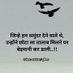 Akhilesh yadav (@akhileshya61655) Twitter profile photo Akhilesh yadav (@akhileshya61655) Twitter profile photo