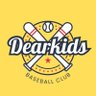 Dearkids10's profile picture. 大阪府軟式野球連盟東住吉支部AB級所属『Dearkids』 Instagram→https://t.co/YSx4TpZFs6 ⚾️練習試合随時募集中⚾️各大会で優勝目指して活動中⚾️連盟.PRIDE JAPAN.GBNの大会に出場しています⚾️