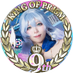 ゆぎもち (@__x0y8x) Twitter profile photo ゆぎもち (@__x0y8x) Twitter profile photo