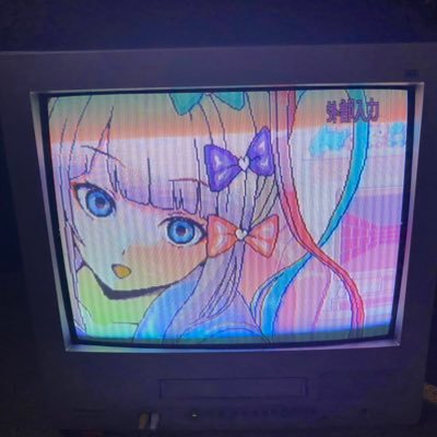 esbgB07_'s profile picture. 閲覧垢を交換取引垢兼用にしました。25↑都内社会人/女/郵送もしくは都内手渡し可能