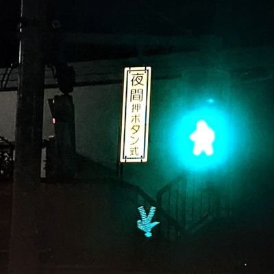 Higakun26さんのプロフィール画像