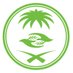 المركز الوطني لتنمية الغطاء النباتي ومكافحة التصحر (@ncvcksa) Twitter profile photo المركز الوطني لتنمية الغطاء النباتي ومكافحة التصحر (@ncvcksa) Twitter profile photo