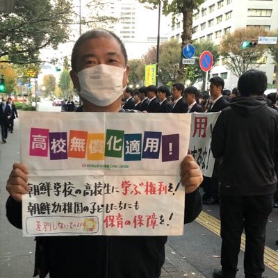 namiki_masayuki's profile picture. 